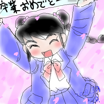 rel_0003.jpg (400x400..79.0kb) shipainter
