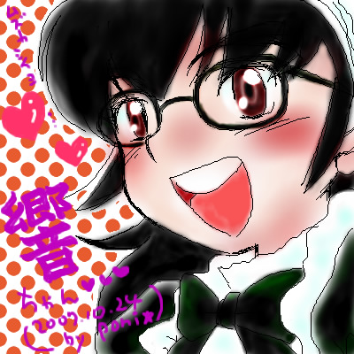 rel_0108.jpg (400x400..96.5kb) shipainter