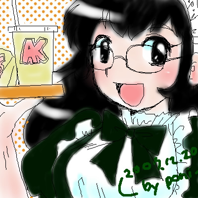 rel_0111.jpg (400x400..82.4kb) shipainter
