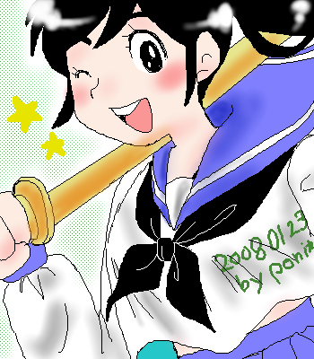 rel_0114.png (350x400..89.0kb) shipainter