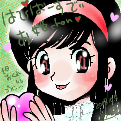 rel_0116.jpg (400x400..86.8kb) shipainter