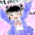 rel_0003.jpg (kb) 