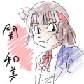 rel_0050.png (kb) 