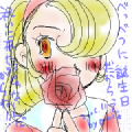 rel_0053.png (kb) 