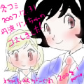 rel_0112.jpg (kb) 