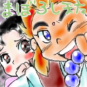 rel_0013.jpg (300x300..62.8kb) shipainter