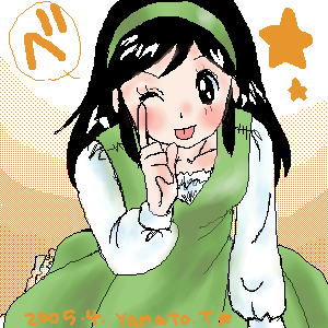 rel_0015.png (300x300..46.4kb) paintbbs
