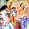 rel_0013.jpg (kb) 