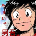 rel_0019.png (kb) 