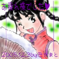 rel_0036.jpg (kb) 